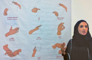 diversified health occupations 6th edition