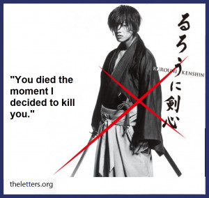 Funnies pictures about S Samurai Quotes