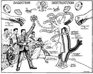 Excerpted from the Book of the SubGenius by J.R. 