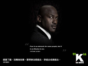 found a quote from, Michael Jordan.