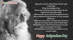 Independence Day Scraps, Indian Independence Day Greetings, Wishes for ...