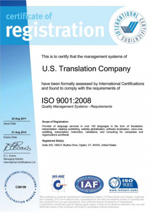 ISO 9001:2008 Certified
