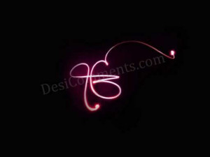 UNIVERSAL TRUTH “IK ONKAR”