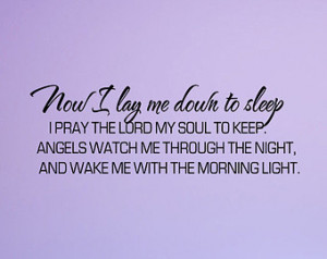 ... Lay Me Down To Sleep Wall Decal Words Lettering Quote Baby Quote (V23