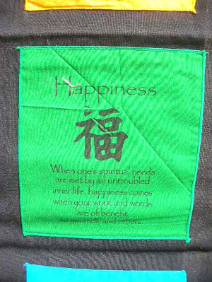 ... handicrafts / prayer-flag-affirmation-scroll-1e-inspiration-quotes