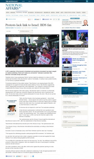 Live From Occupied Palestine