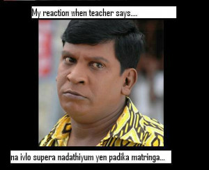 kavithai,comedy picture,facebook my reaction ,my reaction,our reaction