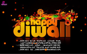 File Name : Diwali-Festival-Sms-Cards-Images-2013-Quotes-Hindi-Wishes ...