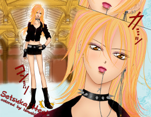 Skip Beat Skip Beat!