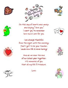 Valentine Idea, Valentine Day, Valentine'S Poem, Valentine Poem ...