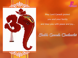 pf lord ganesha always be upon you happy ganesh chaturthi