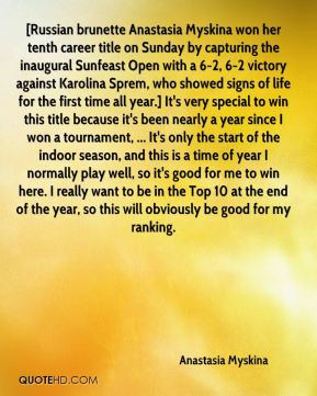 Anastasia Myskina - [Russian brunette Anastasia Myskina won her tenth ...