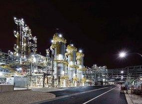 German chemicals firm Lanxness unveils $314m plant in Singapore | View ...
