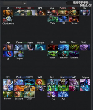 Thread: Leaked Dota 2 pictures