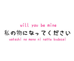 Tagged with japanesse quotes