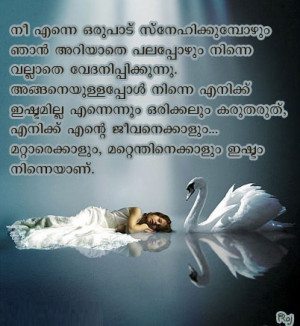 Love Failure Quotes In Malayalam