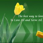 Christian Quote: Love God Wallpaper Christian Background