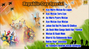 Happy Republic Day Desh bhakti song in Hindi