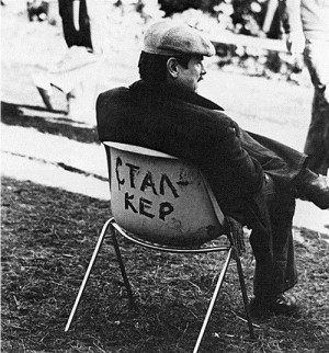 Andrei Tarkovsky on the set of Stalker (1979)