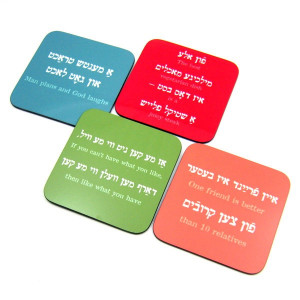 Funny Yiddish Sayings Coasters