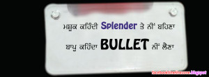 Bullet Bike Punjabi Quote
