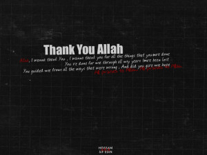 thank you allah quotes