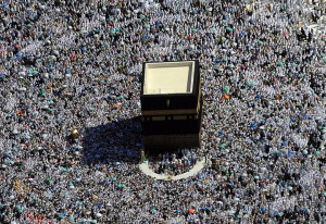 ... 2014: Top Quotes to Commemorate the Holy Islamic Pilgrimage to Mecca