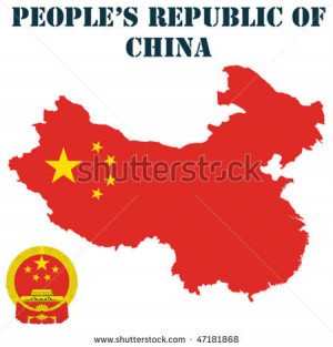 ... map-flag-and-coat-of-arms-for-people-s-republic-of-china-47181868.jpg