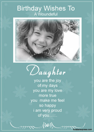 Card >> Birthday wishes to wounderfull daughter