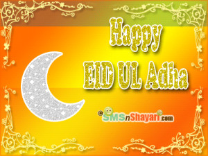 Eid Ul Adha Quotes, Greetings Card, Messages and Poems