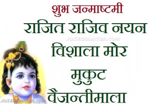 Funny Quotes Contact Us DMCA Notice