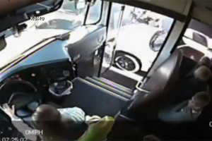 Watch a Frightening Near Miss at Bus Stop, Authorities Searching for ...