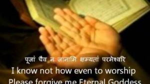 ... Aparadha Kshama Stotram Devanagari Sanskrit English translations.wmv