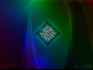 Aqua - Ikhlas verses by a4ateeq