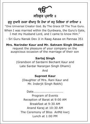 Invitation Wordings - Sikh Wedding