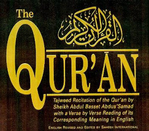 holy quran radio station urdu translation listen live online holy ...