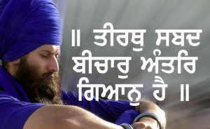 Whoever is born into the world, is entangled in it; human birth is ...