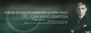 ... is no power on earth that can undo pakistan Facebook Timeline Cover