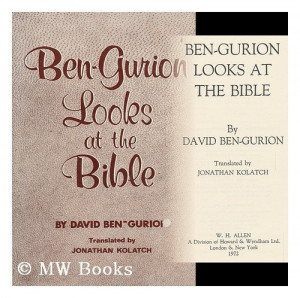 Ben-Gurion Looks at the Bible