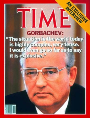 Mikhail Gorbachev Facts 7: President Ronald Reagan