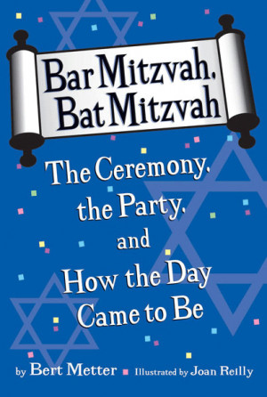 bar-mitzvah-bat-mitzvah-27836a.gif