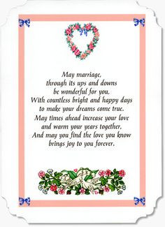 verses by moonstone treasures more cards verses cards for anniversary ...