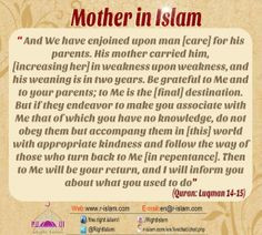 mothers, mothers in islam, islamic mother quotes, importance of mother ...