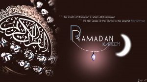 Ramadan Kareem Quotes Wallpapers