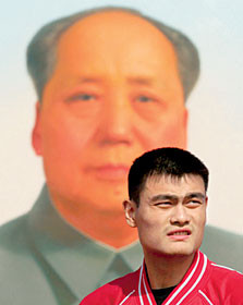 Yao Ming - TIME - News, Pictures, Quotes, Archive