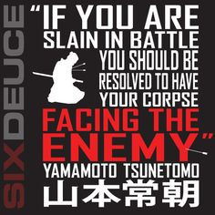 Inspiration from Six Deuce