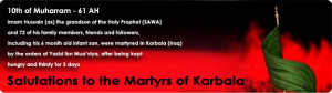 Ashura:Commemorating The Martyrdom Of Imam Hussain (as) in the Month ...