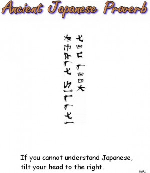 Famous Japanese Quotes