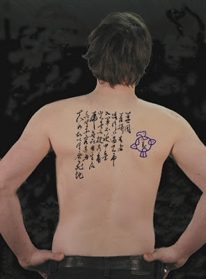 ... Symbols Sayings Tattoo, Wise Phrases from Philosophy, Bible, Buddhism