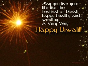 Happy Diwali Quotes: Diwali Wishes For Your Loved Ones